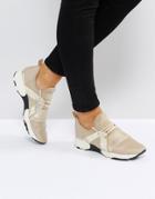 Carvela Lamar Nude Sneakers - Gold