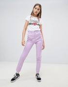 Daisy Street Vinyl Pants - Purple