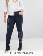 Lost Ink Plus Embroidered Jean - Gray