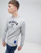 Scotch & Soda Washed Sweat - Gray