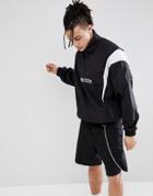 Sweet Sktbs 1/4 Zip Overhead Windbreaker In Black - Black