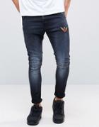 Juice Skinny Stretch Fit Jeans With Badges - Black