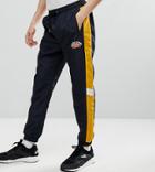 Ellesse Track Joggers With Panels In Black - Black