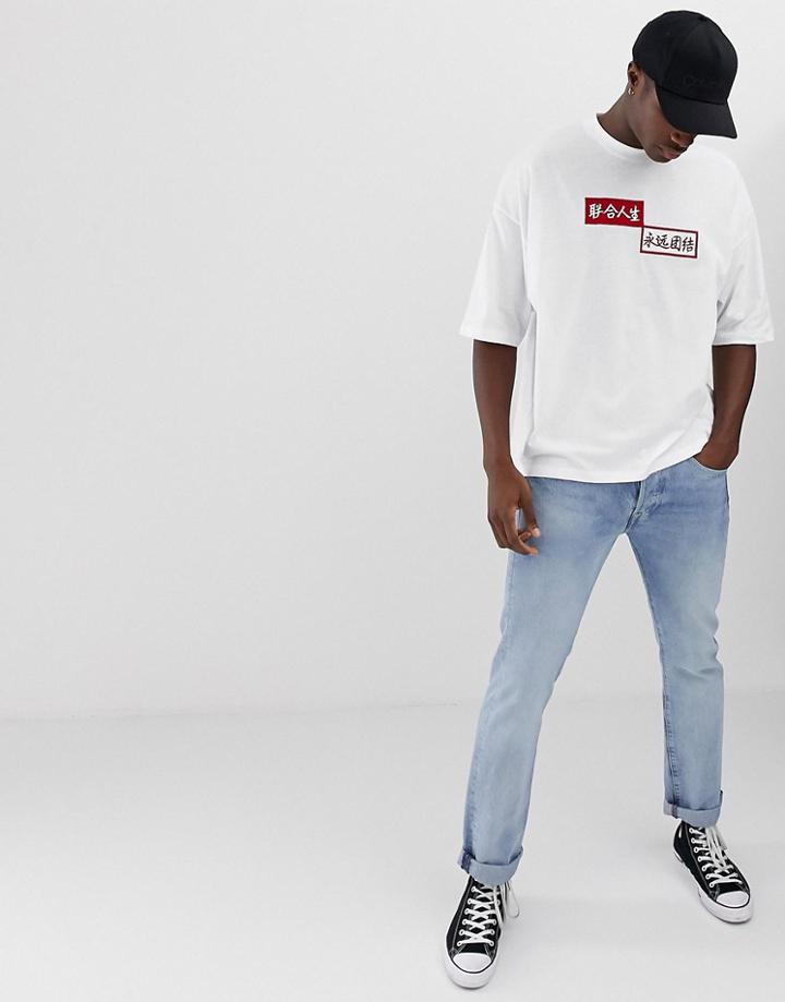 Asos Design Oversized T-shirt With Text Print And Embroidery - White