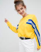 Pull & Bear Sweat With Blue Side Stripe - Yellow