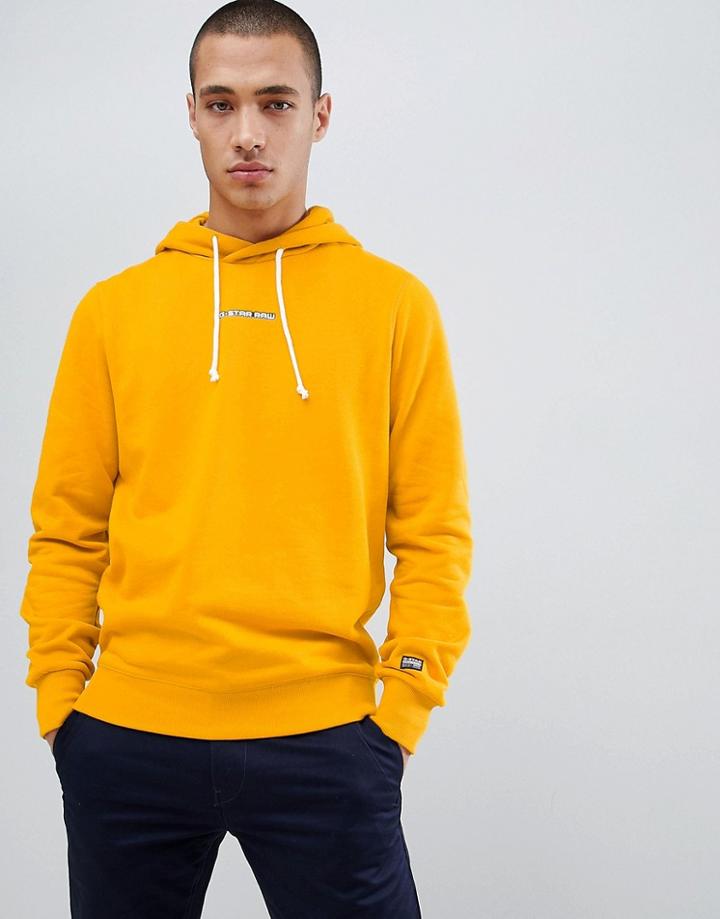 G-star Beraw Rodis Block Logo Hoodie Mustard Co-ord 2 - Yellow