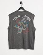Asos Design Oversized Tank In Gray Linen Look With Dragon Back Print-black