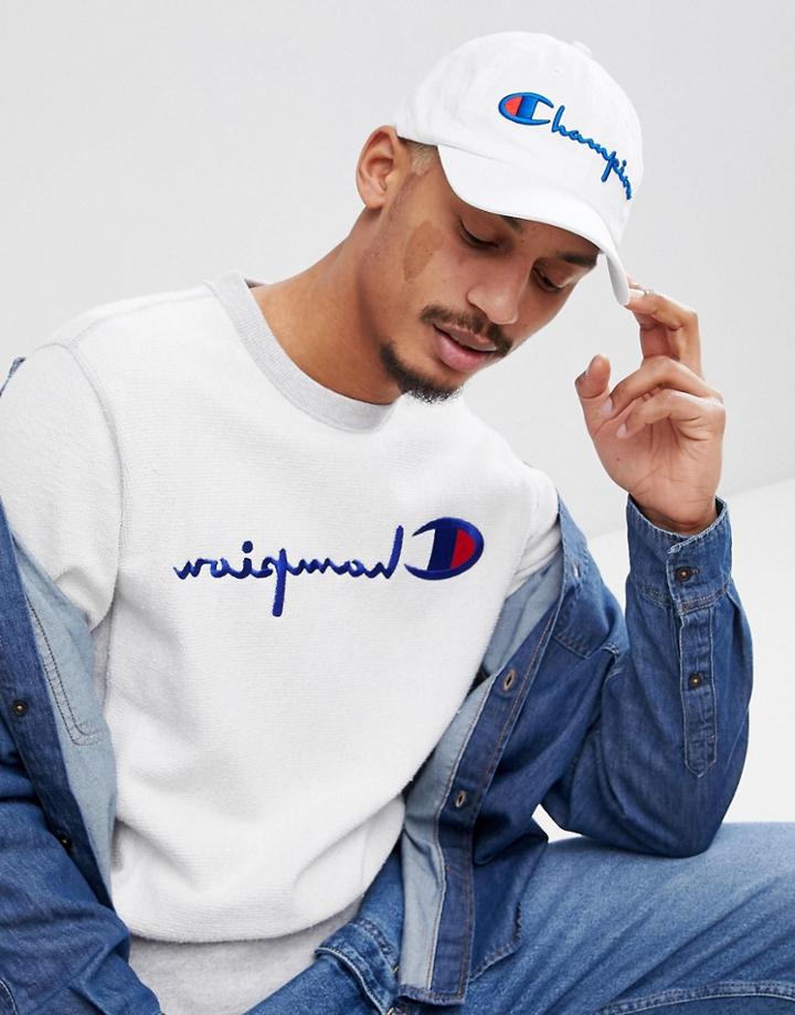 Champion Baseball Cap With Logo In White - White
