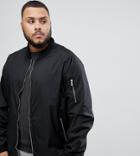 D-struct Plus Nylon Zip Through Bomber Jacket - Black