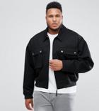 Asos Plus Oversized Harrington Jacket In Black - Black