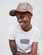 Asos Design Baseball Cap In Geo Print - Multi
