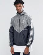 Adidas Originals Mix Logo Windbreaker Jacket In Gray Ay8353 - Gray