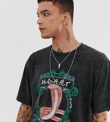 Heart & Dagger Oversized T-shirt With Snake Print - Black