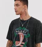 Heart & Dagger Oversized T-shirt With Snake Print - Black
