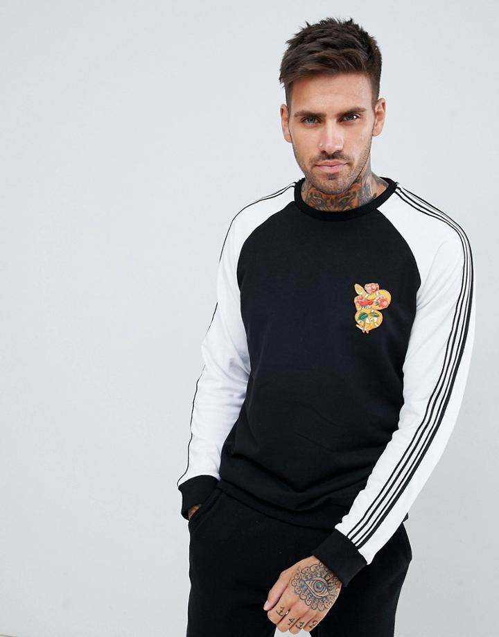 Pull & Bear Sweatshirt With Embroidery And Side Stripe - Black
