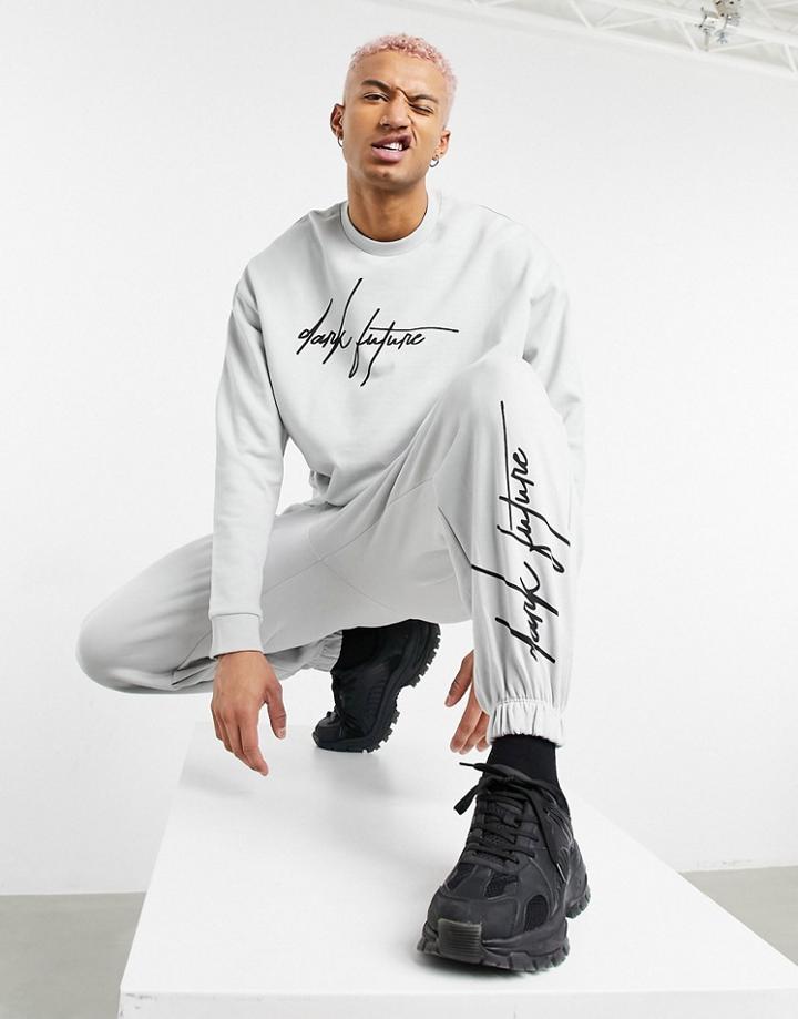 Asos Dark Future Set Oversized Sweatpants In Gray With Logo Print-grey