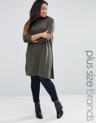 New Look Plus Funnel Neck Tunic - Green