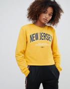Pull & Bear New Jersey Sweater In Yellow - Yellow