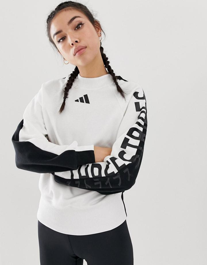 Adidas Training Sweatshirt With Sleeve Branding - Black
