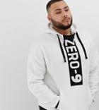Jack & Jones Core Plus Size Sweat With Black Panel - White