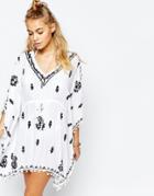 Surf Gypsy Embroidered Pom Pom Trim Beach Poncho