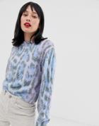 Asos Design Chunky Sweater In Bright Animal - Multi