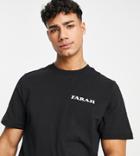 Farah Felix Back Graphic T-shirt In Black