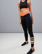 Kisaiya Color Pop Leggings - Black