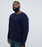 French Connection Plus 100% Cotton Logo Cable Knit Sweater