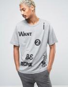 Cheap Monday Want Boxer T-shirt - Gray