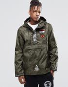 Aape By A Bathing Ape Jacquard Camo Hood Jacket - Khaki