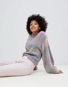Asos Design Mixed Stripe Sweater With Volume Sleeve - Multi