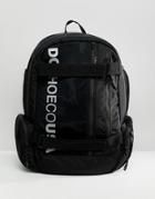 Dc Shoes Skate Backpack In Black With Logo - Black