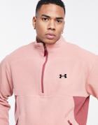 Under Armour Training Recover 1/4 Zip Fleece In Pink