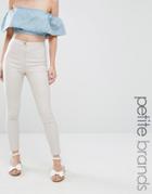 Missguided Petite Vice High Waisted Coated Jeans - Beige