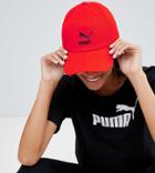 Puma Exclusive Logo Cap With Taping In Red - Red