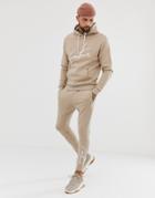 The Couture Club Skinny Joggers With Signature Logo In Beige - Gray