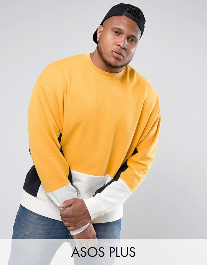 Asos Plus Oversized Cut & Sew Sweatshirt In Yellow - Yellow