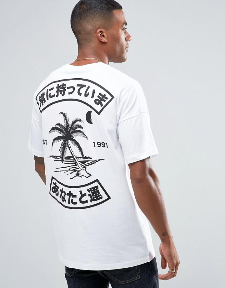 Asos Super Oversized T-shirt With Japanese Back Print - White