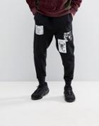 Asos Drop Crotch Jogger With Rips & Patches - Black