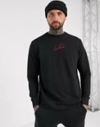 The Couture Club Taped Zip Detail Sweater In Black