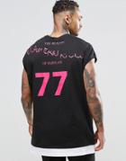Asos Super Oversized Sleeveless T-shirt With Arabic Text Print And Contrast Hem Extender - Black