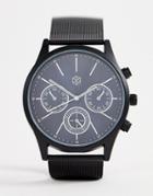 Bershka Watch In Black With Silver Detailing On Face - Black