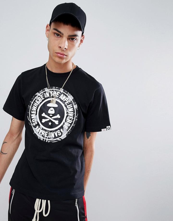 Aape By A Bathing Ape Boxy Fit T-shirt With Large Stamp Logo In Black - Black