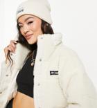 Columbia Lodge Baffled Sherpa Jacket In Beige Exclusive At Asos-neutral