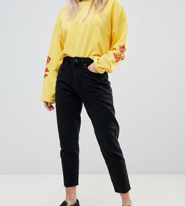Kubban Petite Core Mom Jeans - Black
