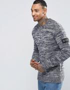 Nicce London Speckle Sweater With Arm Patch - Navy