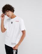 Aape By A Bathing Ape T-shirt With Universe Panel Print - White