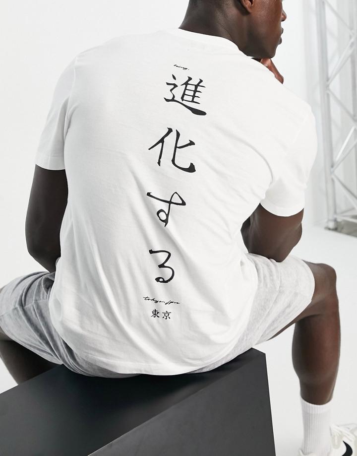 River Island Japanese Print T-shirt In White