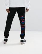 Sweet Sktbs X Pepsi Joggers With Logo - Black